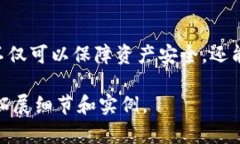    TokenPocket钱包内存出售：