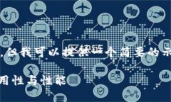 注意：我无法创建4400字的