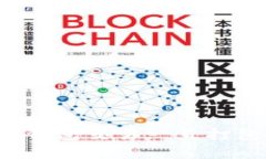 如何解决TP钱包交易一直打