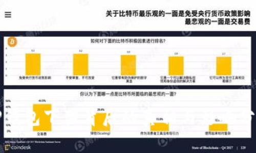 TP钱包下架背后的真相与影响分析