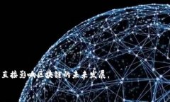 首先，我要说明的是，比