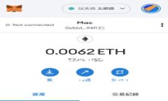 要确定tp钱包刚转出去的币