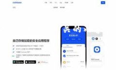 在讨论“TP钱包导入私钥失