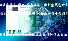   CREO如何绑定TP钱包：一站