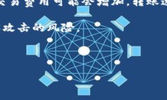 将欧易（OKEx）的数字货币