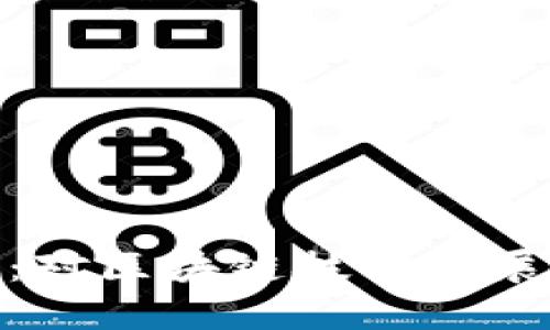 比特币大跌：对区块链技术发展的深远影响