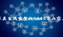 为了满足您的需求，我将