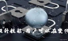   苹果应用商店不再提供
