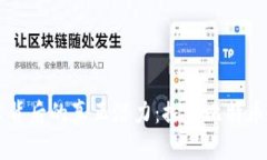 区块链技术背后的真正潜