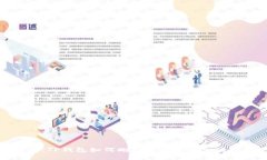 全面解析：TP钱包如何删除