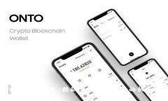 保罗币区块链分叉：揭秘
