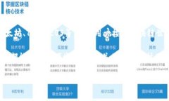 截至2023年10月，TP钱包（