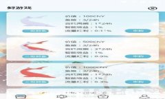 如何将USDT转入TP钱包：详