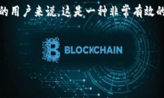 是的，TokenPocket 是一个去