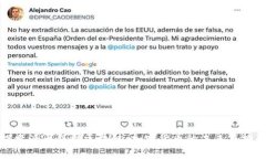 探索派币保护区块链：加