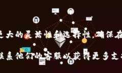 在TP钱包（TokenPocket）中，