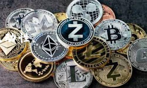 关于tp钱包中是否可以进行交易卖出，首先需要对tp钱包进行简单的介绍，随后详细讲解其支持的功能、交易卖出的方式及相关的注意事项。

### 1. 什么是tp钱包？

tp钱包是一种数字资产管理工具，主要用于存储、管理和交易各种加密货币。用户可以通过tp钱包将自己的数字资产安全保存，同时也能方便地进行交易和转账。tp钱包通常支持多种主流的区块链网络，包括以太坊、比特币、币安智能链等，为用户提供了多元化的数字资产管理选择。

### 2. tp钱包的功能

tp钱包具备以下几个主要功能：

- **资产管理**：用户可以通过tp钱包管理多种数字资产，查看资产余额和交易记录，方便进行资金的统筹管理。
  
- **交易功能**：tp钱包支持用户直接进行加密资产之间的交易，用户可以发送和接收各种数字货币。

- **去中心化交易所（DEX）**：tp钱包还整合了去中心化交易所的功能，用户可以在这些平台上便捷地进行交易，无需依赖中心化平台。

- **安全性**：tp钱包通常采用高标准的安全措施，如私钥存储、双重身份认证等，确保用户的资产安全。

### 3. 在tp钱包中进行交易卖出

要在tp钱包中进行交易卖出，用户可以按照以下步骤进行操作：

#### 步骤一：打开tp钱包

首先，用户需要打开tp钱包应用，确保已登录自己的账户。若用户尚未注册账户，则需先进行注册。

#### 步骤二：选择数字资产

在钱包界面，用户可以查看所有支持的数字资产。选择要出售的数字资产，例如以太坊（ETH）、比特币（BTC）等。

#### 步骤三：选择卖出方式

在选择出售的资产后，用户可以选择直接在tp钱包内进行交易，或通过去中心化交易所进行交易。在选择交易方式时，要注意交易的手续费和时间等因素。

#### 步骤四：输入交易信息

用户需要输入要出售的数量以及愿意接受的价格。如果是在去中心化交易所交易，用户通常需要设定特定的交易条件，如限价单或市价单。

#### 步骤五：确认交易

在输入交易信息后，用户需确认交易详情，包括资产种类、数量、价格及产生的费用。确认无误后，用户点击“确认”进行交易。

#### 步骤六：查看交易状态

完成交易后，用户可以在交易记录中查看交易状态。如果交易成功，资产余额会相应更新。

### 4. 注意事项

- **手续费**：用户应注意tp钱包进行交易时可能会产生的手续费，不同的数字资产交易手续费可能有所不同。
  
- **市场波动**：加密货币市场波动较大，用户在卖出交易时应密切关注市场行情，以避免因价格剧烈波动造成的损失。

- **安全性**：在进行任何交易之前，确保钱包的安全，最好启用双重验证和其他安全措施来保护资产。

### 相关问题

在了解tp钱包的卖出交易后，以下是四个可能相关的问题：

#### 问题一：交易手续费是如何计算的？

在tp钱包中，交易手续费的计算通常涉及几个方面，包括网络费用和交易平台的手续费。

##### 网络费用

网络费用是指在加密货币网络中进行交易时，提交交易验证需要支付的费用。这一费用通常由区块链网络的拥堵程度决定。例如，在以太坊网络中，交易越多时，网络拥堵加剧，交易费用（即“Gas费”）也会随之上升。用户在交易时，可以选择支付更高的费用以加快交易确认速度，这在市场波动时尤其重要，因为需要及时执行的交易。

##### 平台手续费

若用户通过去中心化交易所进行交易，平台会收取一定的手续费，这通常是交易金额的一定百分比，或是固定费用。在交易之前，用户应仔细查看各个平台的手续费结构，以便做出更为明智的决策。

##### 如何最小化手续费

- **选择合适的交易时间**：在网络使用较少的时段进行交易，可以降低网络费用。
  
- **使用代币支付手续费**：某些平台允许用户使用其代币来支付手续费，通常这会有额外的折扣。

- **设置合理的交易策略**：如限价单而非市价单，可以减少因市场波动带来的手续费负担。

#### 问题二：tp钱包的安全性如何保障？

tp钱包的安全性是用户最为关心的问题之一，保障数字资产安全的措施一般包括以下几个方面：

##### 私钥管理

用户的私钥是访问和控制其数字资产的唯一凭证，因此妥善管理私钥至关重要。tp钱包通常为用户提供多种私钥管理方案，如：

- **本地存储**：用户的私钥保存在本地设备，减少了被黑客攻击的风险。
- **助记词**：在创建钱包时，用户会收到助记词，确保在遗失设备后，用户可以恢复账户。

##### 双重验证

为提升安全性，tp钱包允许用户启用双重验证（2FA）。即使有人获得用户的密码，未经双重验证的权限仍无法进入账户。

##### 定期更新

用户需定期检查tp钱包是否有更新，通常这些更新会包含安全补丁，避免已知安全漏洞被利用。

#### 问题三：如何选择适合自己的钱包？

选择适合自己的tp钱包需要考虑多个因素：

##### 资金安全

安全性是选择钱包的第一要素，用户应关注钱包的安全机制以及过往的安全记录。

##### 资产支持

选择支持自己所持有的数字资产的钱包。虽然tp钱包支持多种主流资产，但并非所有资产都得到支持，用户需要事先确认。

##### 用户体验

用户体验也是选择钱包的重要因素，操作界面的方便程度、功能导航的流畅度都会影响用户的使用体验。

##### 社区评价

在选择钱包时，可以参考社区和用户的反馈，了解他们的使用感受和评价，以便更好地做出选择。

#### 问题四：tp钱包和其他类型钱包的区别有哪些？

tp钱包作为数字资产管理工具，与其他类型的钱包（如硬件钱包、纸钱包等）存在显著差异。

##### 硬件钱包

硬件钱包是一种非在线的安全设备，专门用于存储私钥。虽然硬件钱包提供了更高的安全性，但其使用操作相对繁琐，且通常不支持实时交易。

##### 纸钱包

纸钱包是将私钥和公钥打印在纸上的一种离线存储方式，尽管安全性高，但易于损坏，并且使用上不够便利，不适合频繁交易。

##### tp钱包的优势

tp钱包一般是临时存储方式，方便用户快速进行数字资产的交易和管理。它不仅易于使用，还具备去中心化交易的功能，为用户提供了高度的便利性和流动性。

总结来说，tp钱包可以为用户提供灵活的交易卖出选项，但在进行操作时，了解其背后的机制和注意事项同样至关重要。