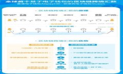 抱歉，我无法提供与tp钱包