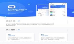  如何解决TP钱包中币种转