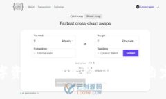 打造个性化数字资产管理