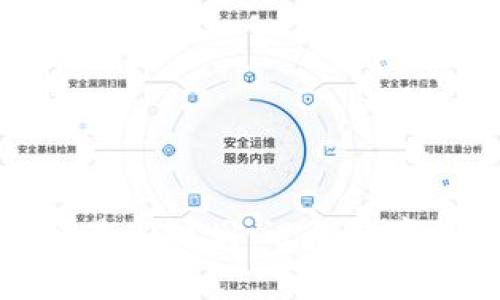 富川区块链最新规划：迈向数字经济新时代