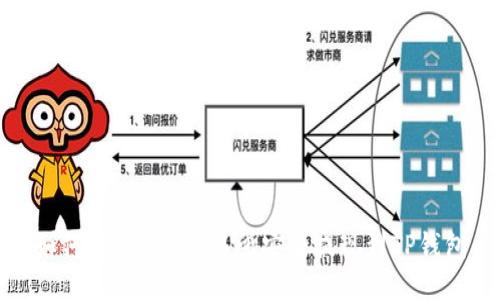 如何将ETH从交易所安全提现到TP钱包