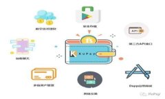 区块链技术的最新整治：