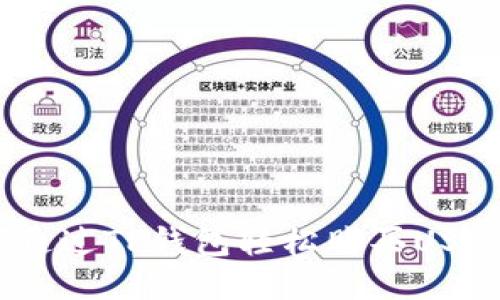如何通过TP钱包轻松购买USDT（U）