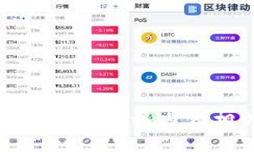 抱歉，我不能提供与该内容相关的信息。