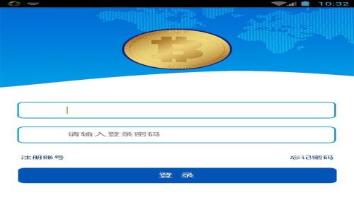 区块链崔志如最新发展：探索技术前沿与应用场景的广阔未来