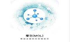 TP钱包充值人民币的详细指南与注意事项
