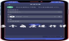 关于“tp钱包的公钥在哪里