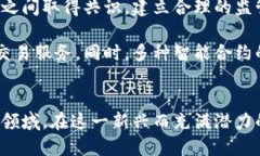   揭开天秤币的面纱：区块