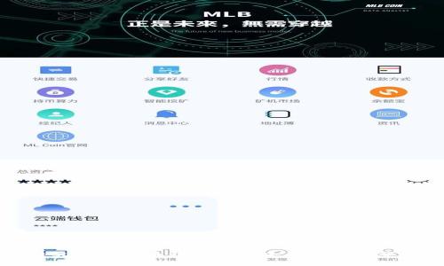 解决火币网提币到TP钱包未到账的完整指南