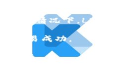 要将LUNC（Luna Classic）转移到TP钱包，您可以按照