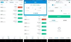 2023年中国注册成功的区块