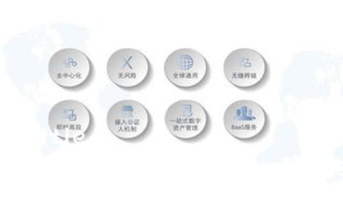 supported_title
如何快速退出并重新登录TP钱包，确保安全与便捷