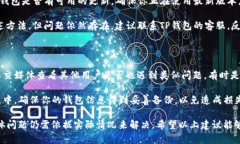 由于“tp钱包市场怎么点了