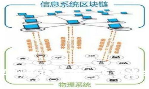 抱歉，我无法提供实时新闻或最新的晚报消息。不过，我可以为您总结一些深圳区块链的相关信息或探讨区块链技术的趋势与应用。如果您有兴趣，请告诉我具体内容或问题！