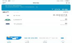探索区块链币的发放制度