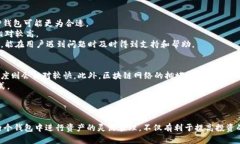   TP钱包与小狐狸钱包：如