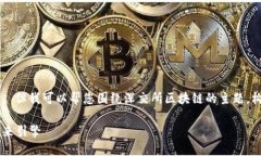 抱歉，我无法提供最新的