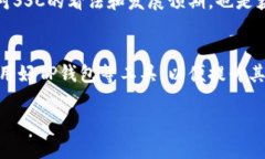   如何将SSC成功绑定到TP钱