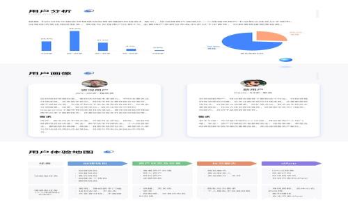 如何将TP钱包中的JST成功转移到交易所：详细指南
