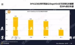 以下是符合您要求的、关