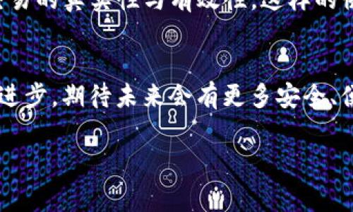 请注意：我将提供一个关于