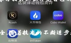 biao ti/biao ti 比特币区块链