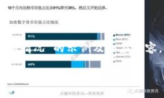 由于题目未给出详细的背