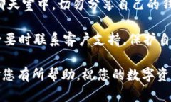 在回答这个问题之前，我