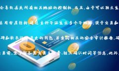 TP钱包HD是指TPWallet的“H